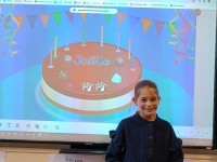 Happy Birthday Jaëlle